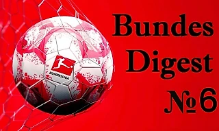 Дайджест №6. Обо всём, что происходило с 21 по 24 тур Бундеслиги