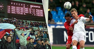 4:0 – так 25 лет назад Россия уничтожила Швейцарию и вышла на ЧМ-2002. Бесчастных оформил хет-трик к 38-й минуте!