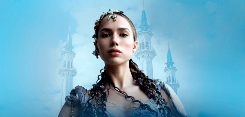 Алина Загитова, женское катание, фигуристы в соцсетях, Дмитрий Соловьев
