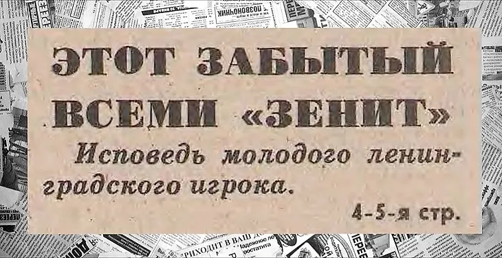 media