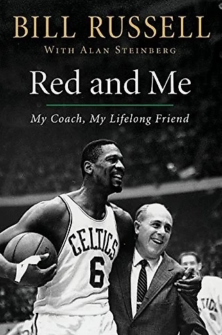 Red and Me. Глава 6. Мы просто проживали это