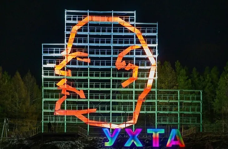media