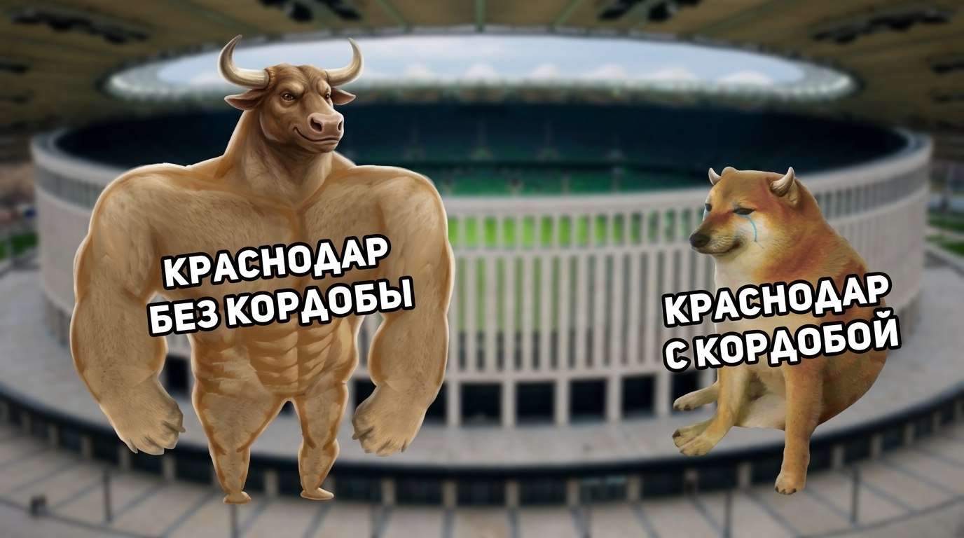 Зенит, Динамо Москва, ЦСКА, Евгений Латышонок, Спартак, Краснодар, Локомотив, Альфа-Банк РПЛ