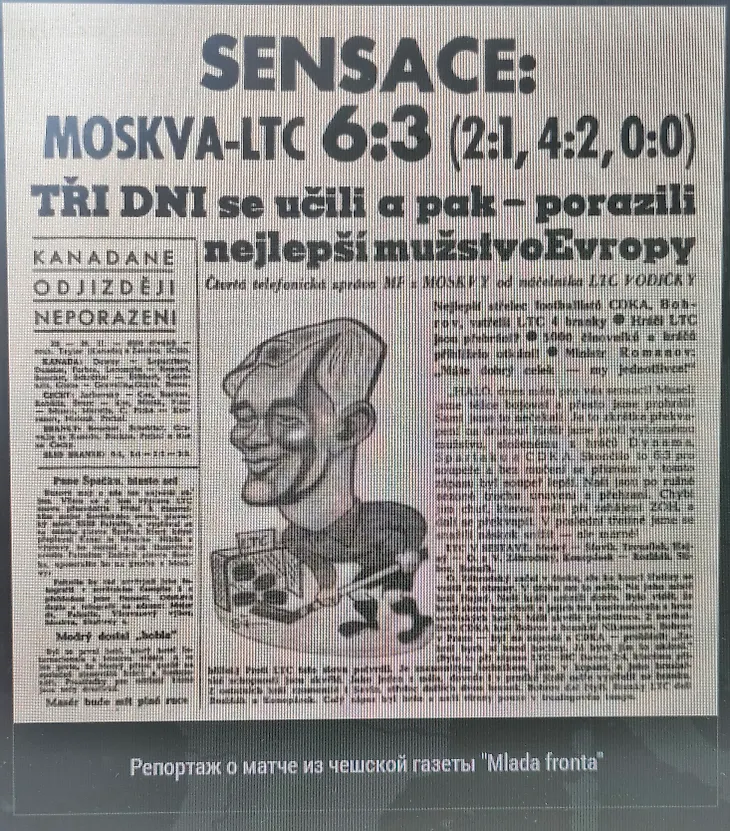 media