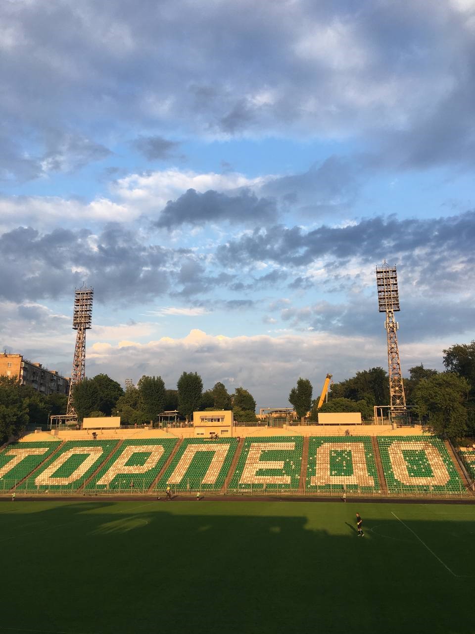 Торпедо