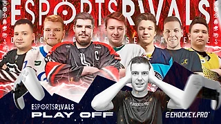 eSports RIVALS: Плей-офф