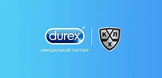 КХЛ дарит «Ак Барсу» второй раунд и это позор