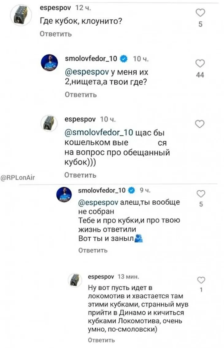 media
