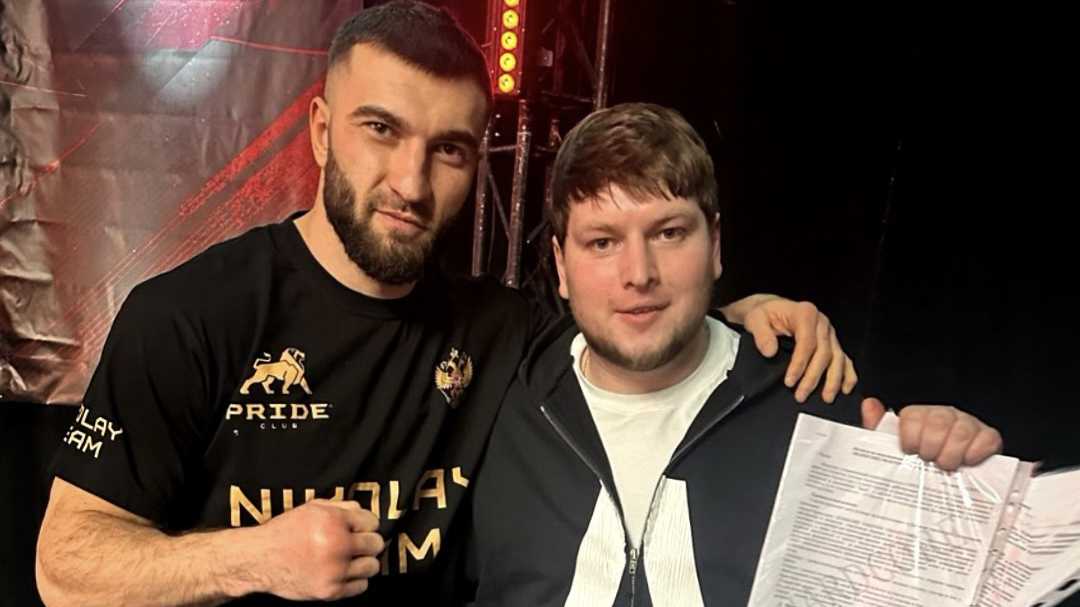 MMA