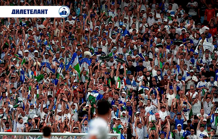 media