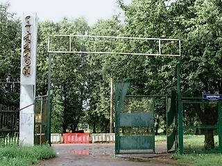 25 зрителей, улица Старостина и заброшка «Локомотива». Как выглядит футбольный андеграунд в километре от МКАД?
