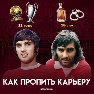 БЕСТ ОФ ЗЕ БЕСТ