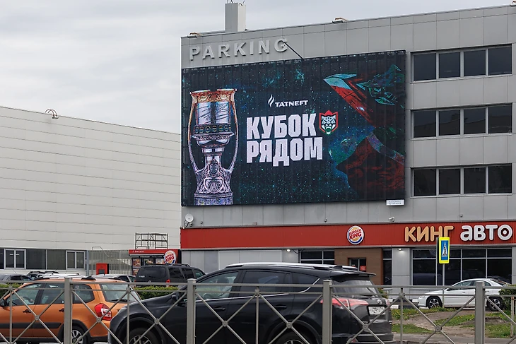 Кубок не рядом, ха-ха-ха». Радулов ответил на фразу «Ак Барса» | Спорт на БИЗНЕС Online