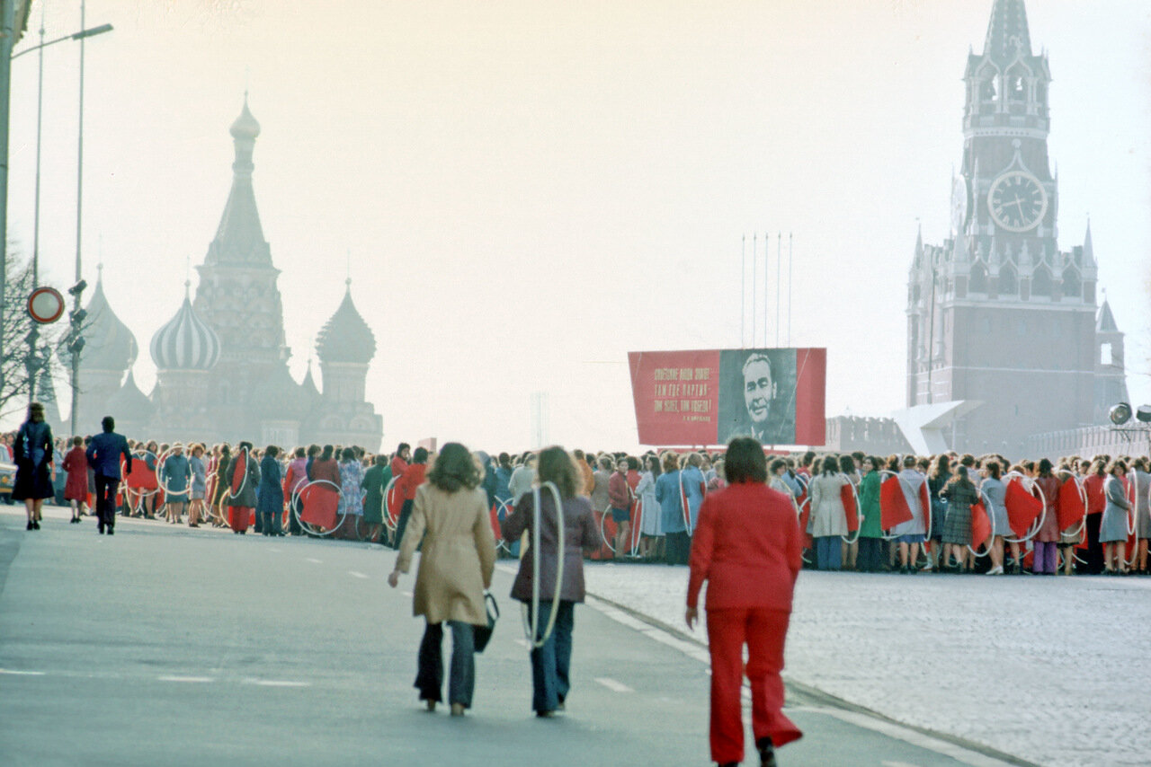 Динамо Москва