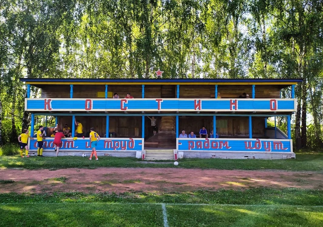 Первая лига, Вторая лига Б, Вторая лига А