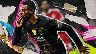 Короткой строкой о матче «Бавария» — «ПСЖ» 1:1: