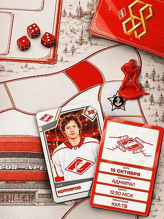 🏒  Состав на игру против «Адмирала»!