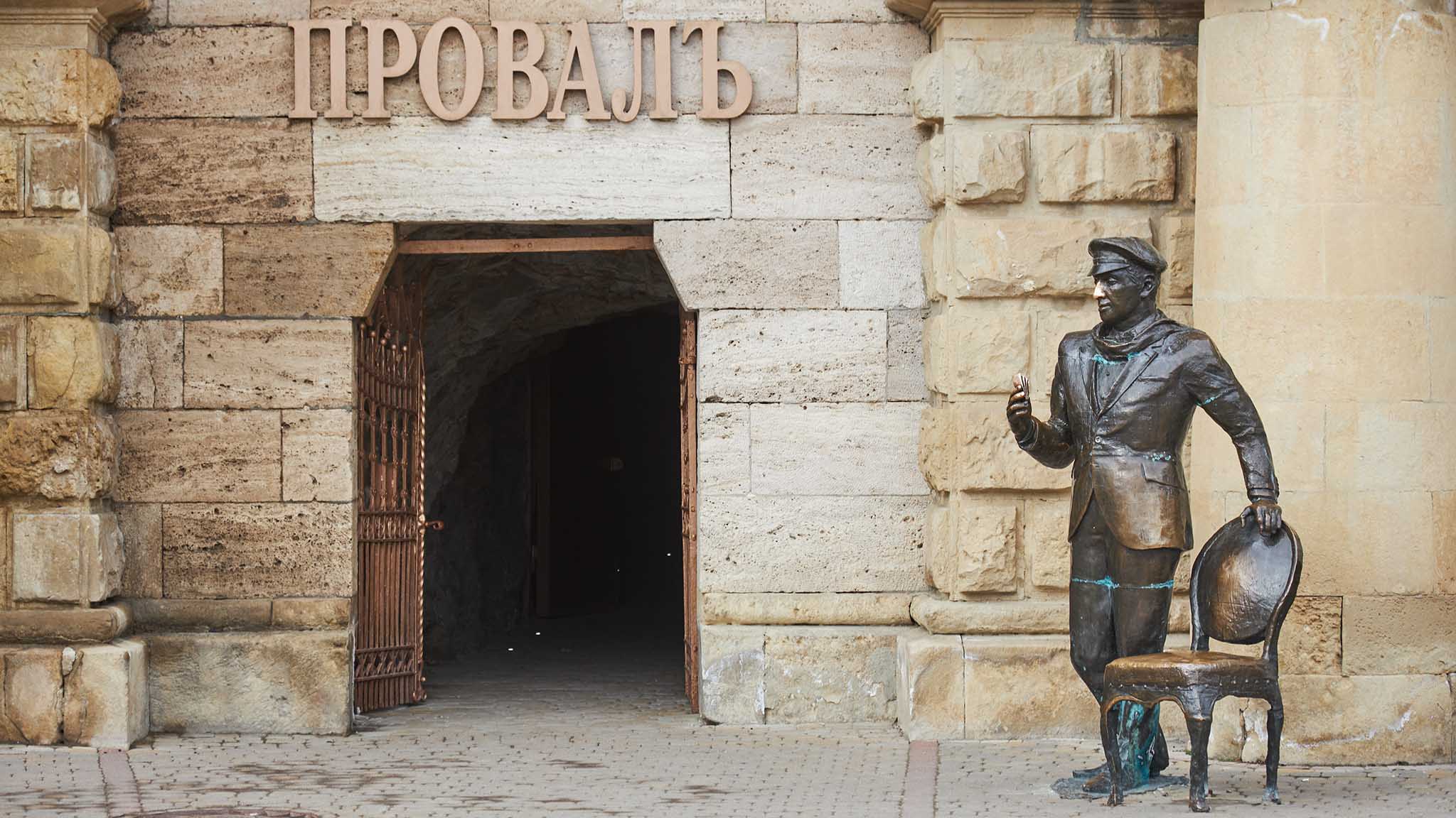 НХЛ, Каролина, Род Бринд′Амор