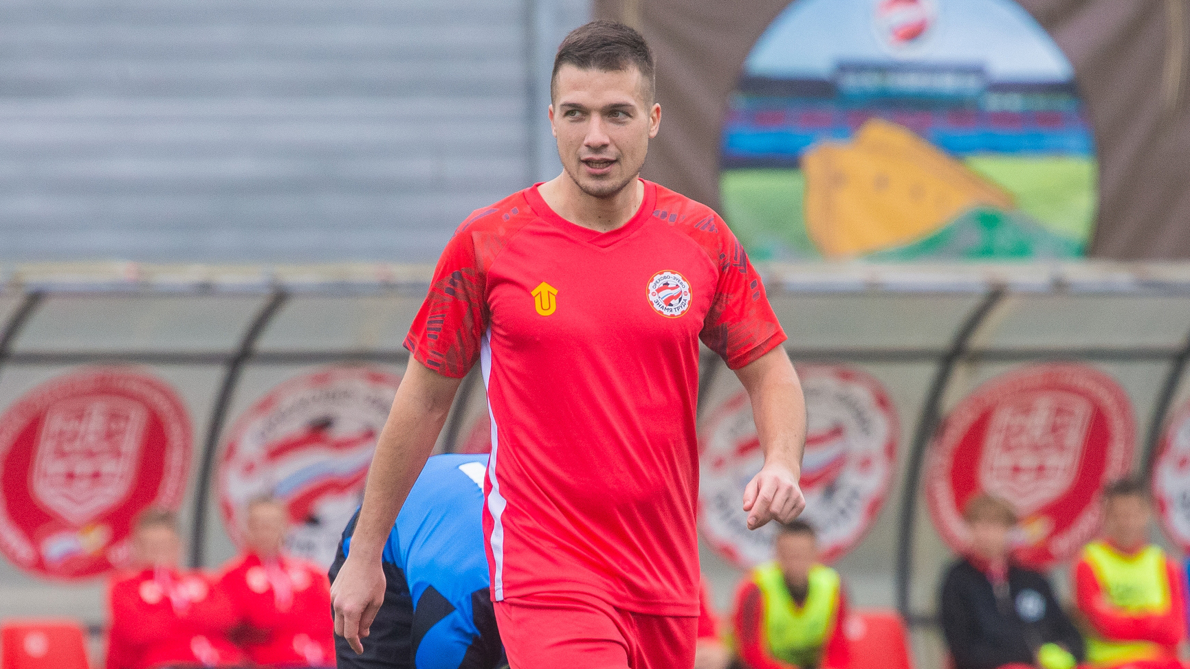 Андрей Разборов, Знамя Труда