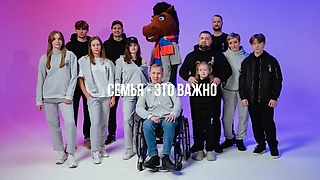 Человек – это важно: рассказываем о коллекции ЦСКА x «Ничего обычного»