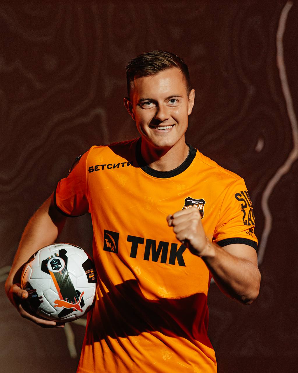 Тимофей Маргасов, Урал