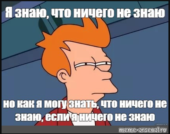 Путеводитель по спортивным тестам: футбол, хоккей, теннис и чуть-чуть биатлона