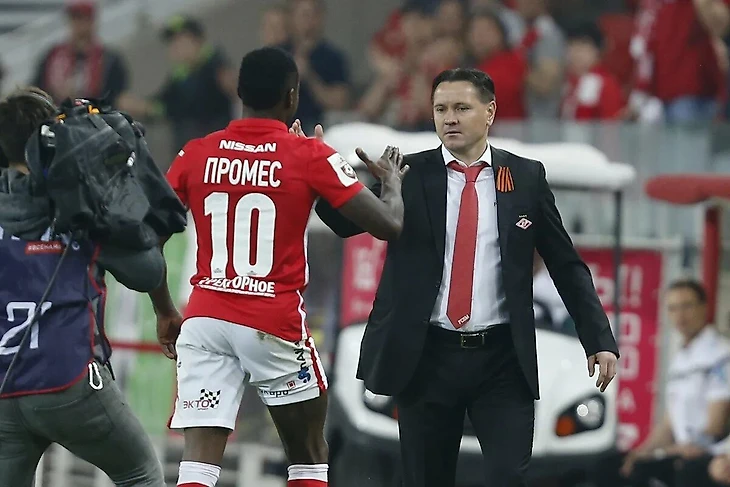 Picture background