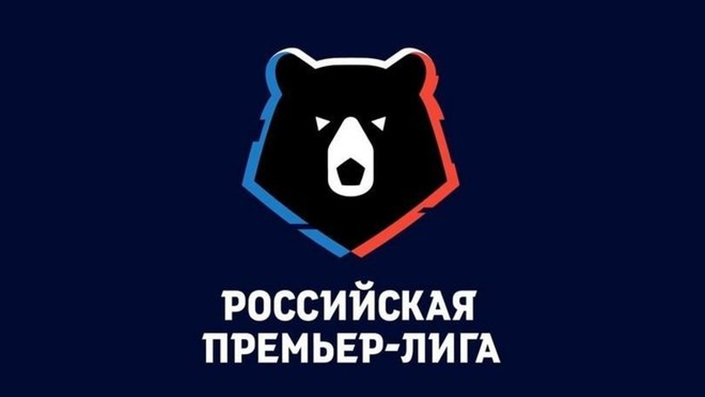 Ахмат, премьер-лига Россия, Локомотив, Спартак, Динамо Махачкала, Рубин, Динамо Москва