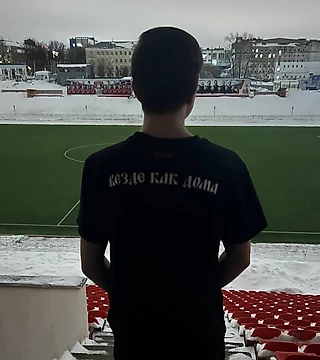 Для меня быть фанатом - значит жить этим. Если ты уже в этом варишься ,значит, это навсегда останется у тебя в душе.