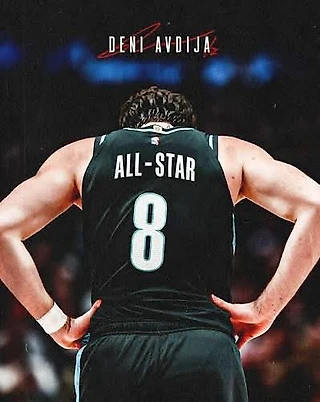 Превью NBA fantasy. Northwest