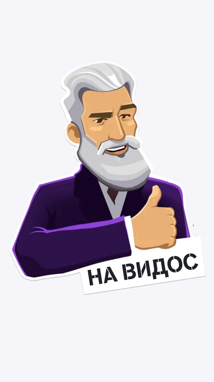 Первая лига, Альфа-Банк РПЛ, Сборная России по футболу
