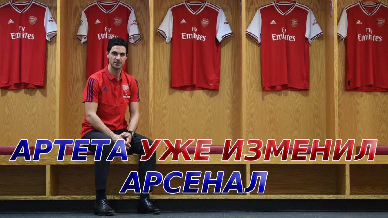 Букайо Сака, Премьер-лига Англия, Арсенал, Микель Артета, Лига чемпионов УЕФА