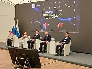 Федерация фитнес-аэробики России стала участником первого Всероссийского съезда учителей физкультуры