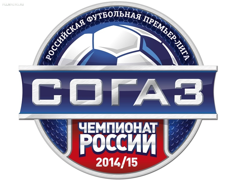 Лига чемпионов УЕФА, Спартак, Краснодар, Зенит, ЦСКА, Ростов, Альфа-Банк РПЛ, Локомотив, Динамо Москва, Рубин