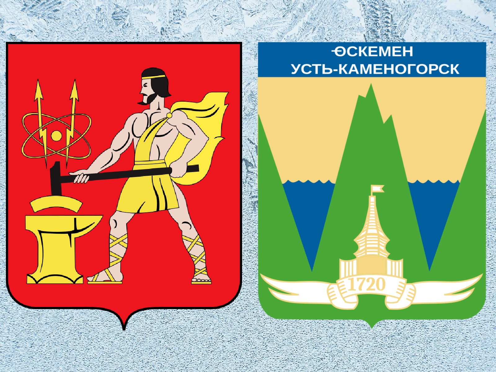 Кристалл Электросталь, чемпионат Казахстана, Торпедо Усть-Каменогорск