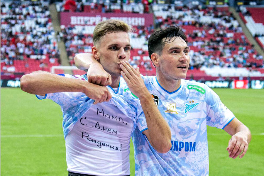 Рубин, Зенит, Альфа-Банк РПЛ