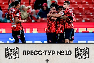 ЦСКА – лидер, топы подтянулись. Пресс-тур РПЛ №10