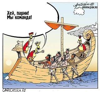 Победа будет за нами!
