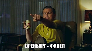 Игры каких клубов чаще показывали на МатчТВ?