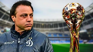 Я докажу, что «Динамо» будет чемпионом