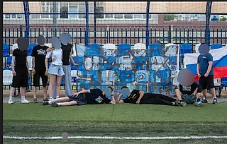 У нас после введения Fan ID есть одна задача: поддерживать ФК «Видное» несмотря ни на что.