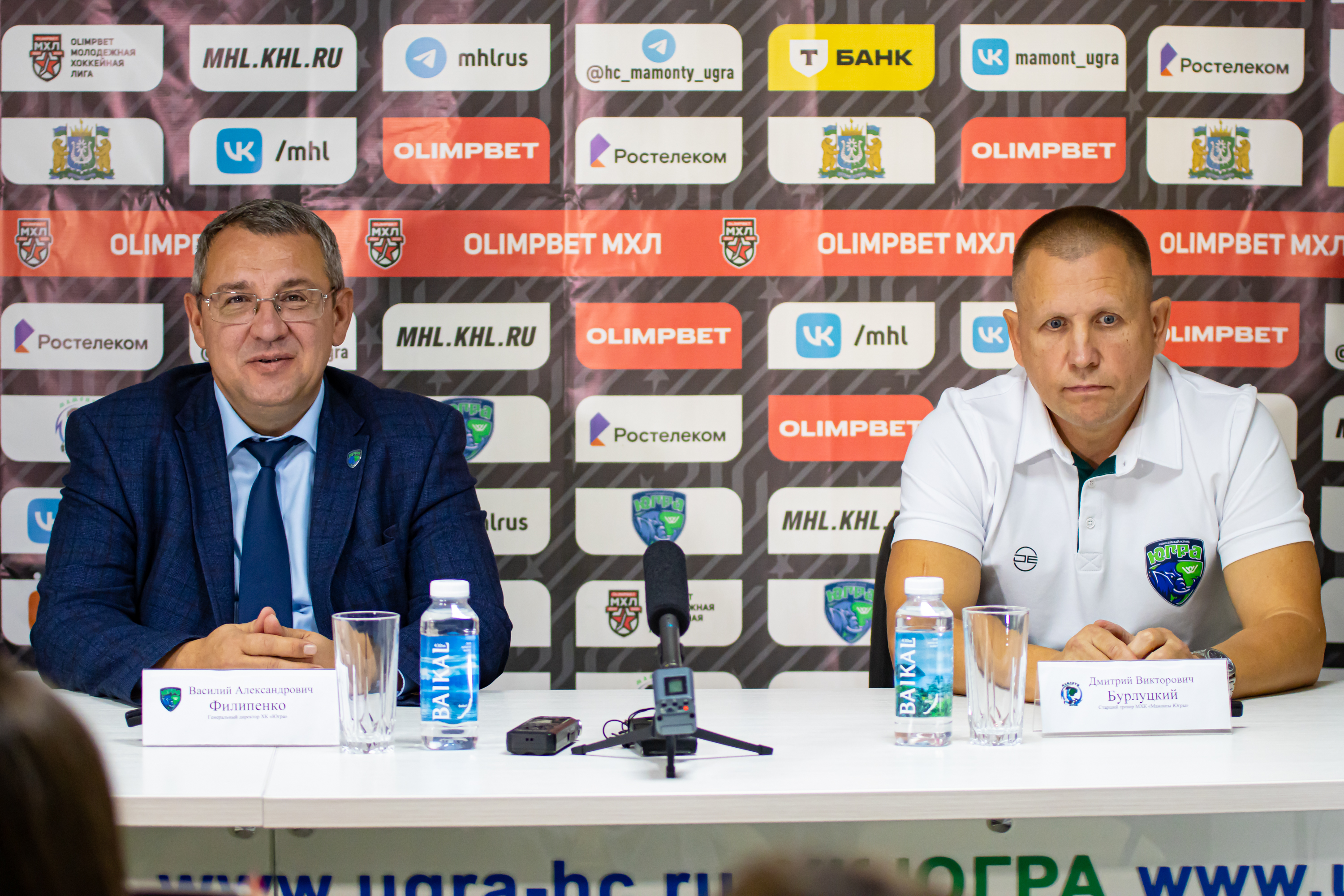 Югра, Василий Филипенко, Мамонты Югры