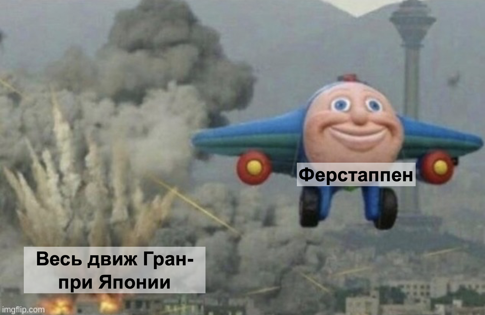 Астон Мартин, Макс Ферстаппен, Ландо Норрис, Феррари, Макларен, Ред Булл, Мерседес, Серхио Перес, Льюис Хэмилтон, Шарль Леклер
