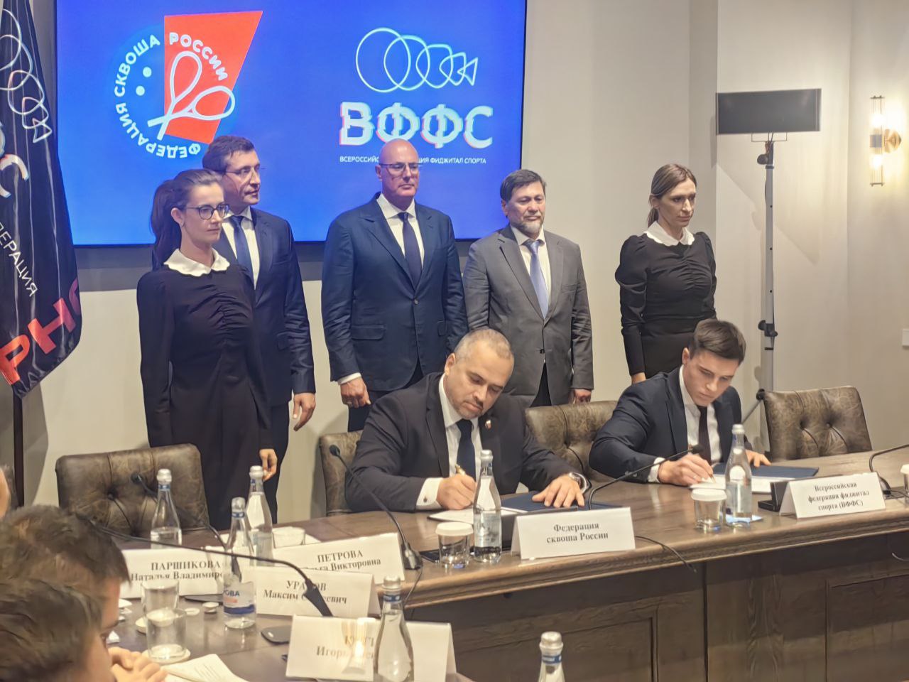 РФС, РФБ, сквош, ФХР, Никита Нагорный, РАФ, Одес Байсултанов, Дмитрий Чернышенко