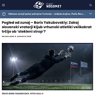 Почему вратари упираются в «стеклянный потолок»?
