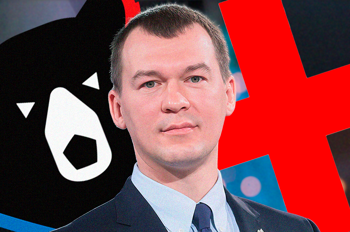 лимит на легионеров, Динамо Москва, Зенит, FONBET Кубок России, РФС, Спартак, Альфа-Банк РПЛ, ЦСКА, Михаил Дегтярев