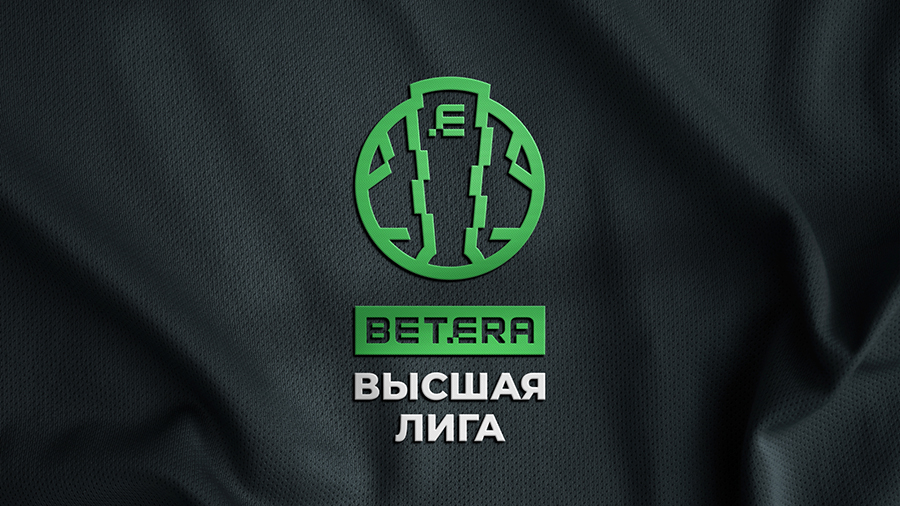 Чемпионат Беларуси: шансы «Витебска» и «Славии Мозырь» на победу в матче 30-го тура