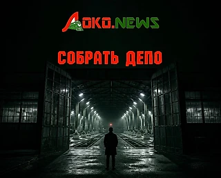 Отчёты уровня «Ливерпуля» и три месяца в «Спартаке»: кто такой Нариман Акавов, новый спортдиректор «Локомотива
