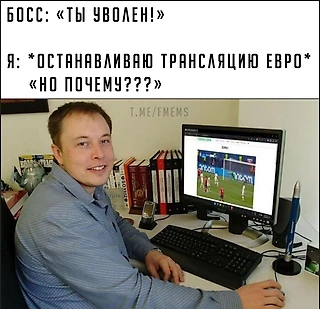 Подборка мемов #100