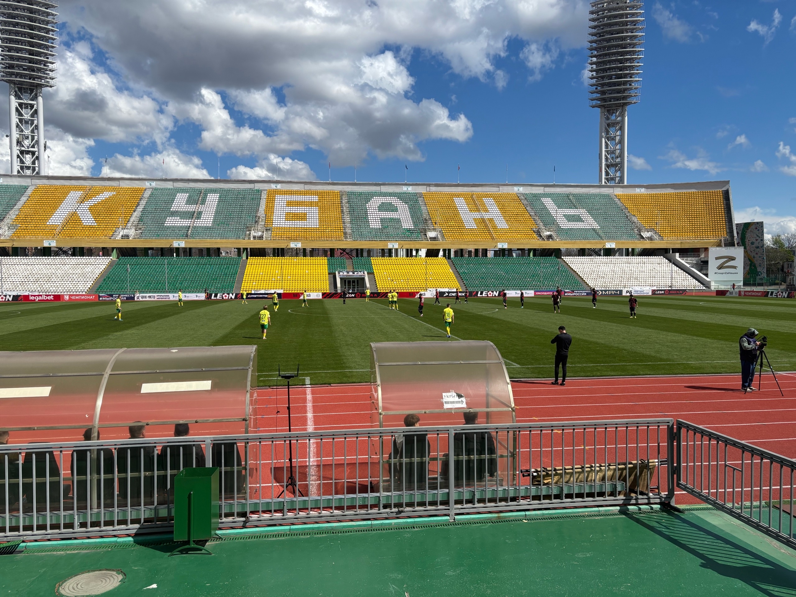Прожектор, Вторая лига А, ПФК Кубань, Амкар, Владислав Кулик, ФК Кубань (до 2018), Андрей Синицын, Андрей Ещенко
